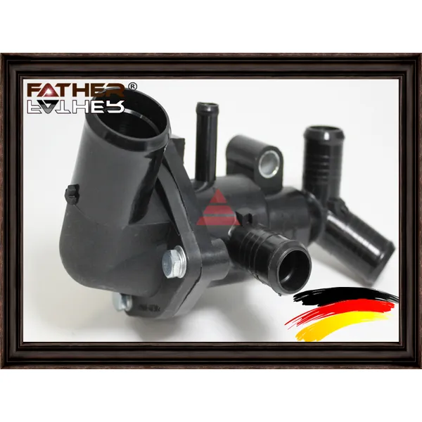 Корпус термостата в сборе 1 FATHER F1724R70