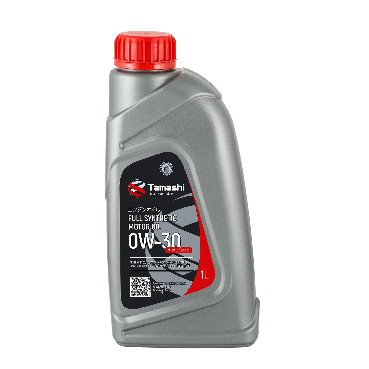 TAMASHI 0W30T091