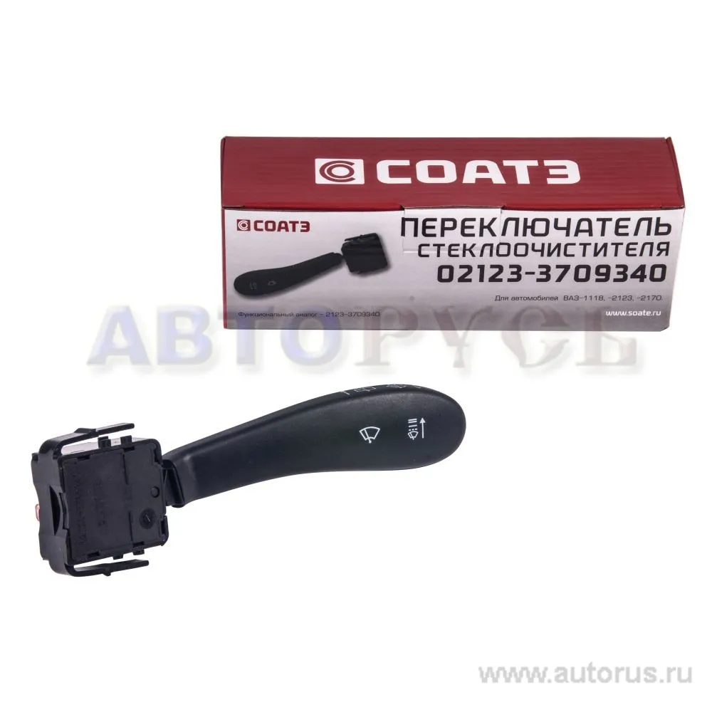 Рычаг переключателя стеклоочистителя ВАЗ-2123 СОАТЭ 21233709340