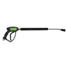 Пистолет GRASS в сборе (пистолет, копье, форсунка) Grass PK-0358 GRASS PK-0358