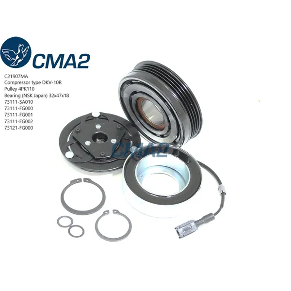 Муфта в сборе 73121FG000 (NSK подшипник) CMA2 C21907MA