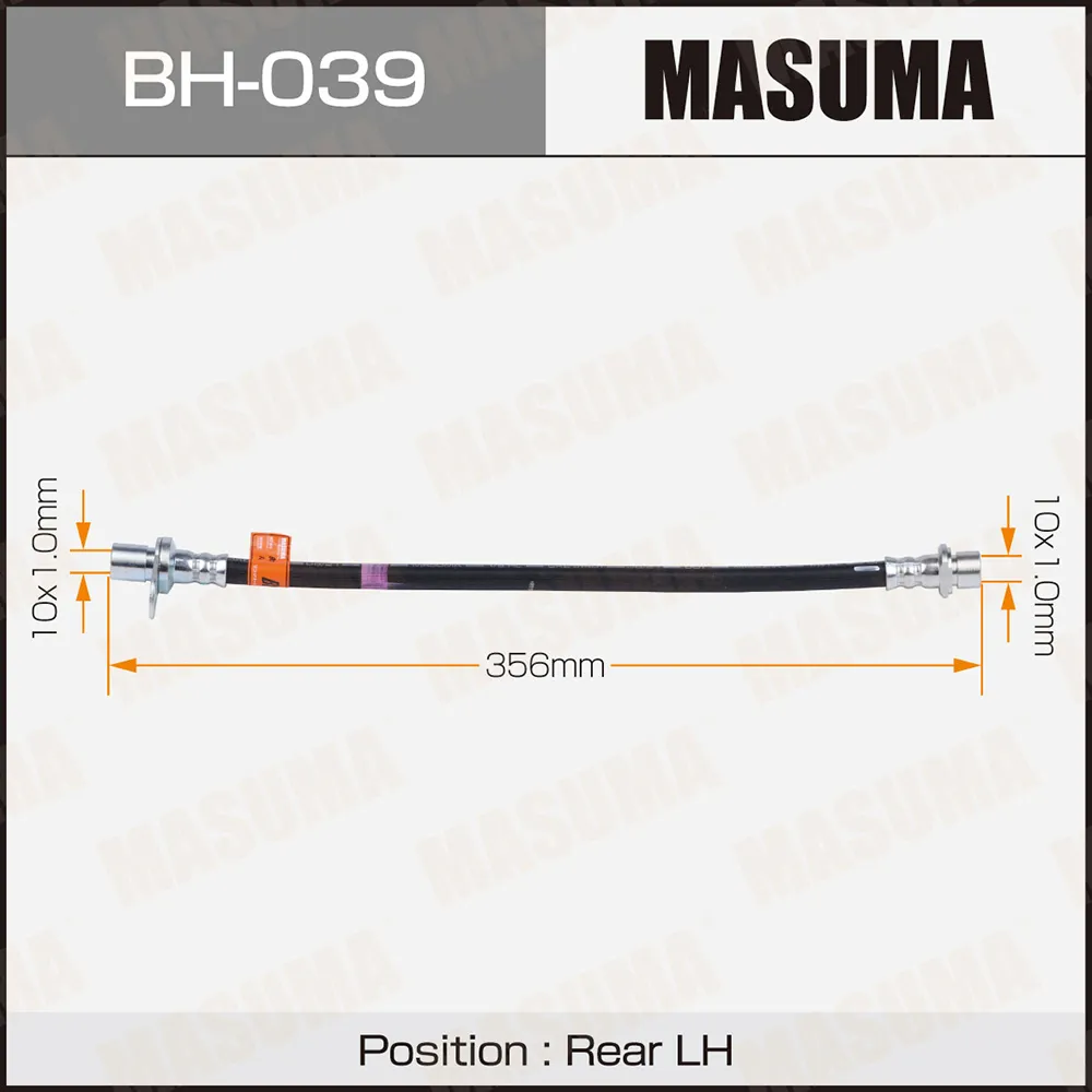 Шланг тормозной задний L TOYOTA CALDINA MASUMA BH-039