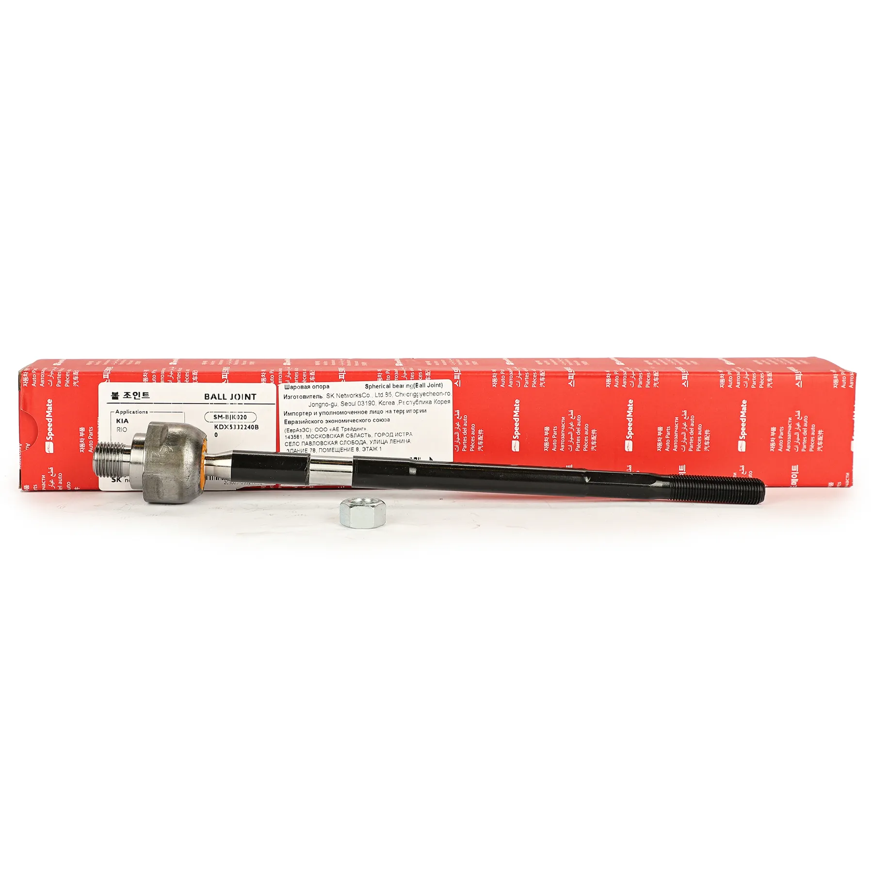 Шаровая опора L=R KIA Rio I (DC) SPEEDMATE SM-BJK020