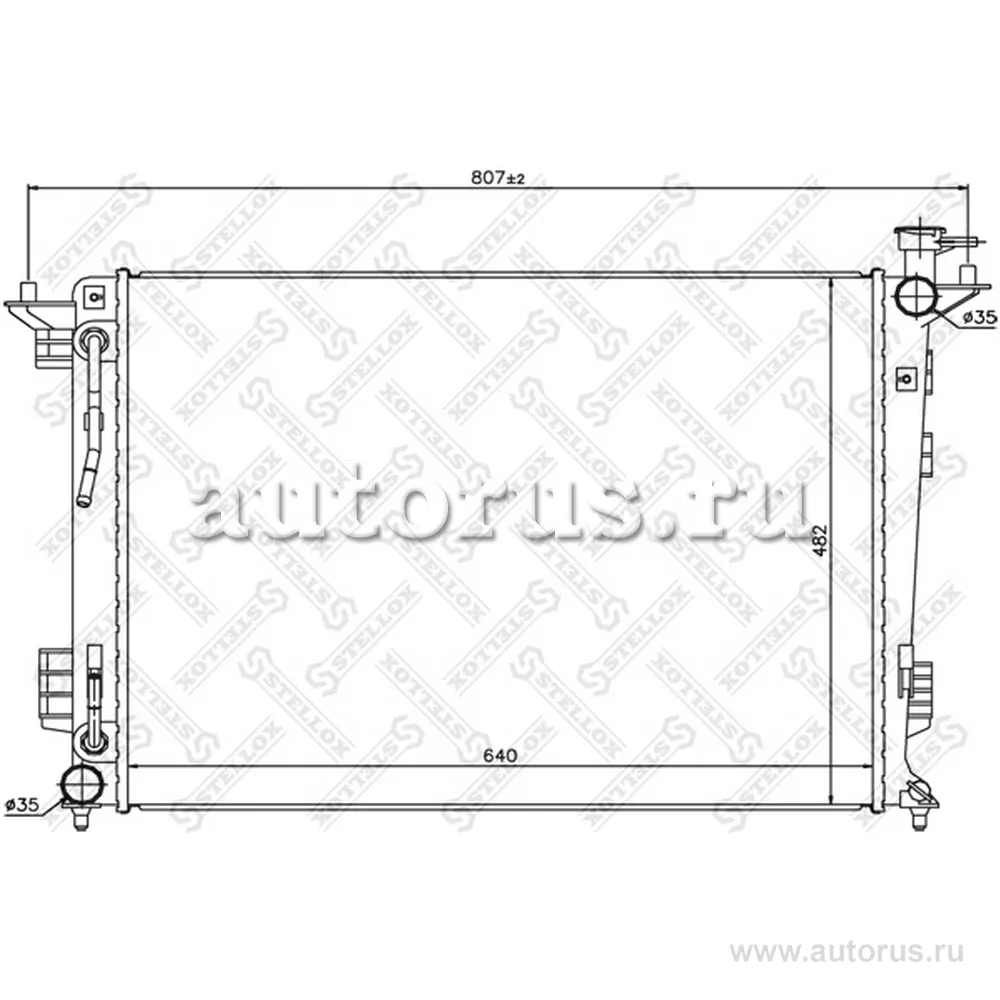 Радиатор системы охлаждения АКПП Hyundai ix35, Kia Sportage 2.0i/2 STELLOX 10-25465-SX