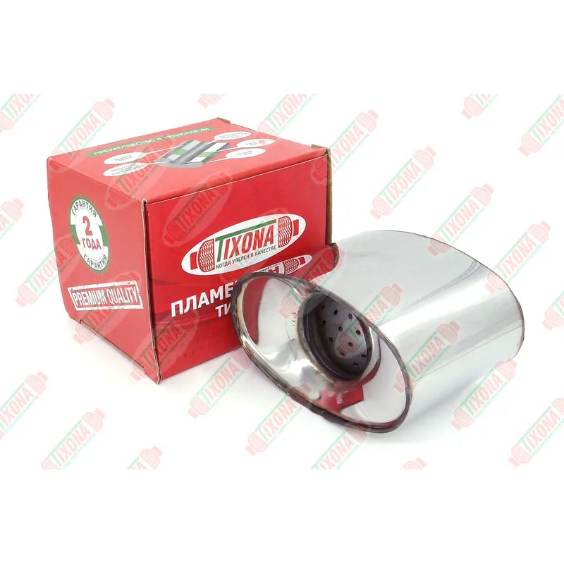 Пламегаситель универсальный Tixona Z16911062