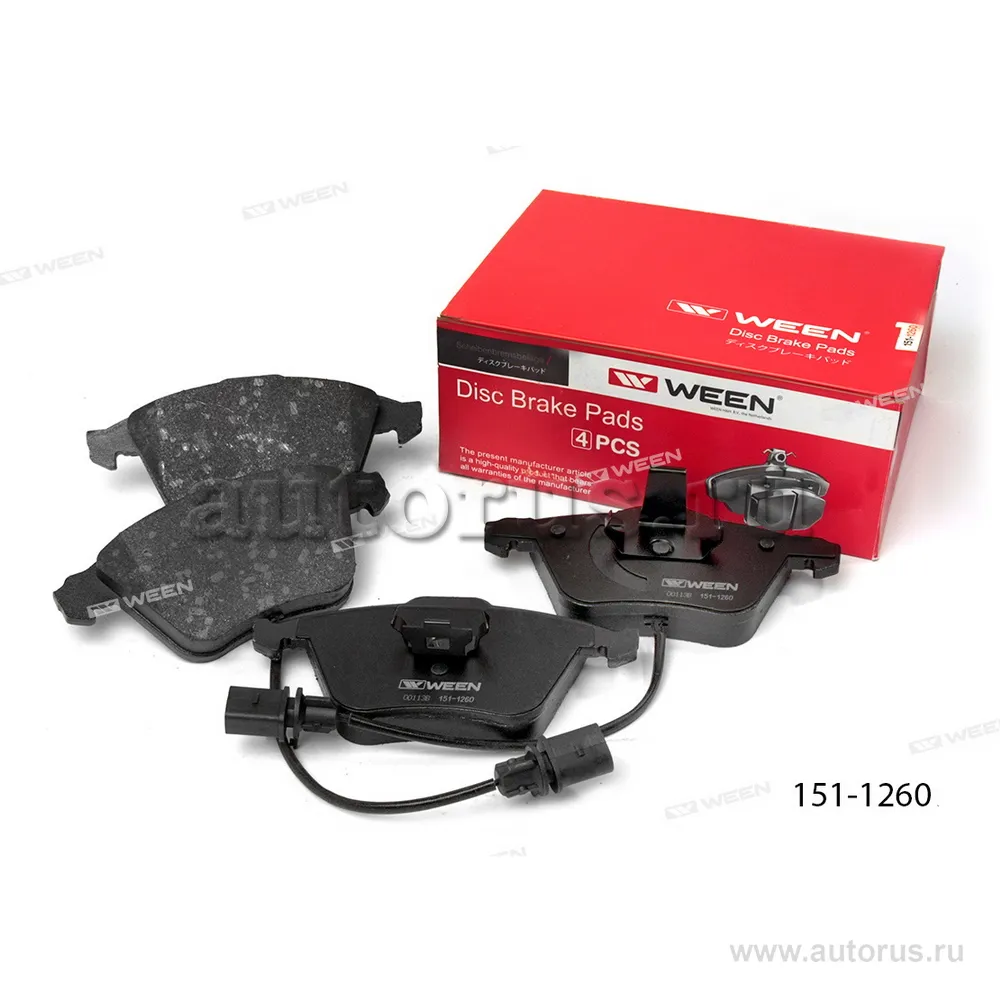 Тормозные колодки дисковые передние AUDI A4 (8E2/B6), A4 (8EC/B7), A4 Avant (8E5/B6), WEEN 151-1260