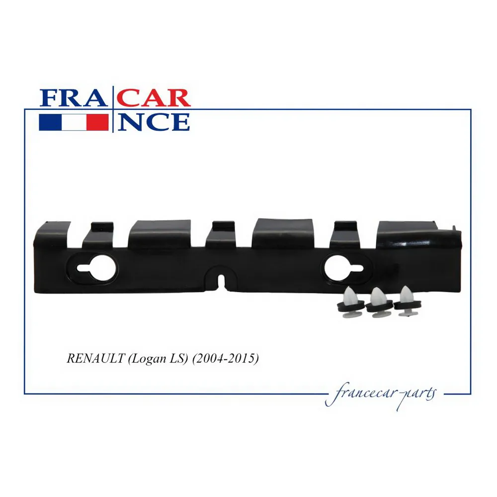 Держатель бампера заднего R FRANCECAR FCR210386