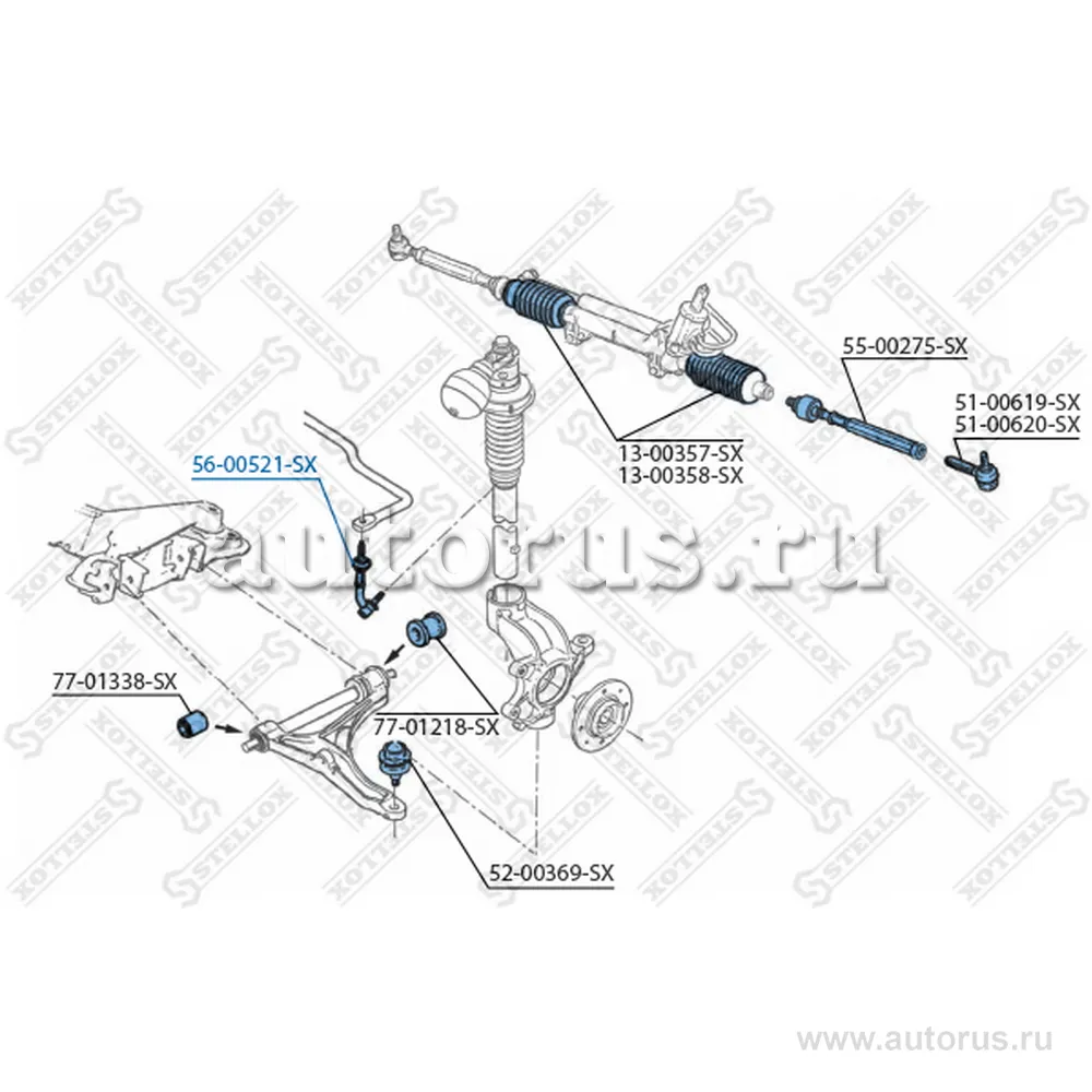 Тяга стабилиз. переднего Citroen STELLOX 5600521_SX
