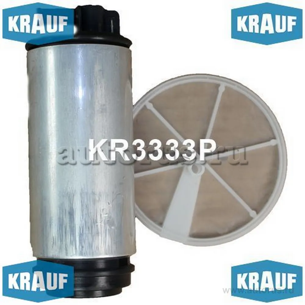 Бензонасос электрический VAG A3/Octavia/Bora/Golf IV/New Beetle /P=4Bar KRAUF KR3333P