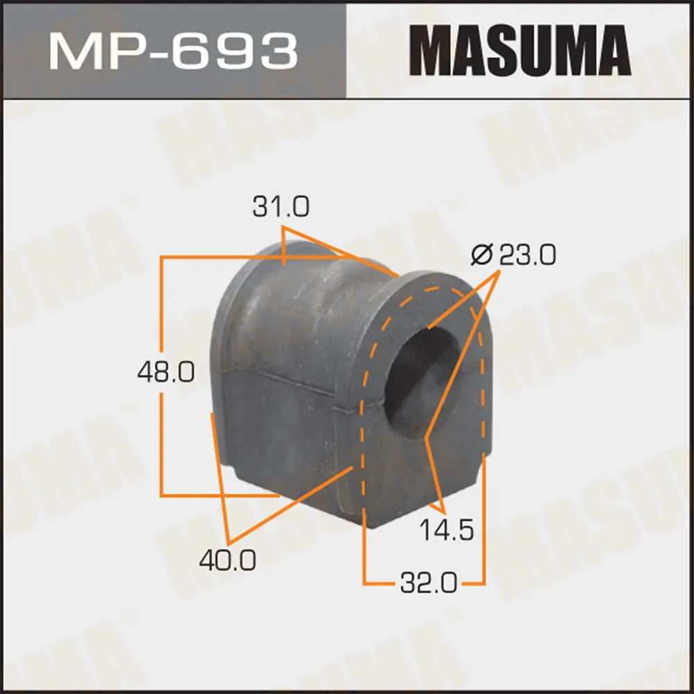 Втулка стабилизатора NISSAN CARAVAN ELGRAND MASUMA MP-693