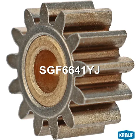 Шестерня редуктора стартера (gear wheel) KRAUF SGF6641YJ