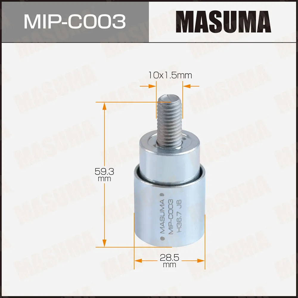 Ролик обводной ремня ГРМ, SQR481F MASUMA MIP-C003