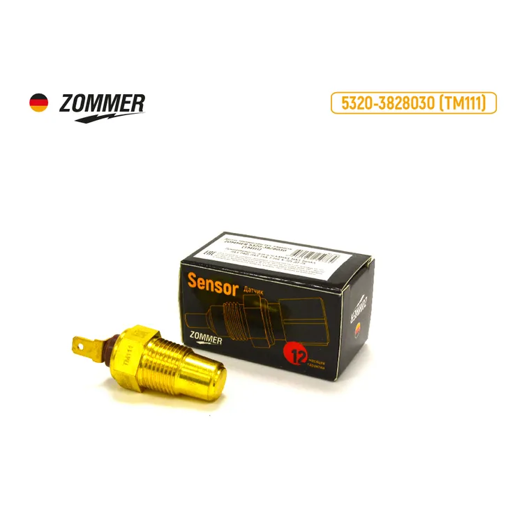 Датчик температуры охлаж жид-ти ГАЗ-53,КАМАЗ,ЗИЛ,МАЗ (ТМ-111) ZOMMER ZOMMER 17032