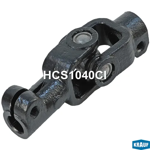 Кардан рулевой KRAUF HCS1040CI