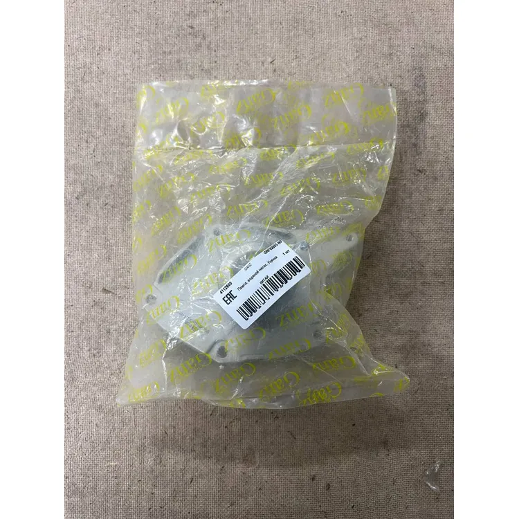 Помпа, водяной насос, Уценка RENAULT Megane GANZ GRF02055-N0 Уценка