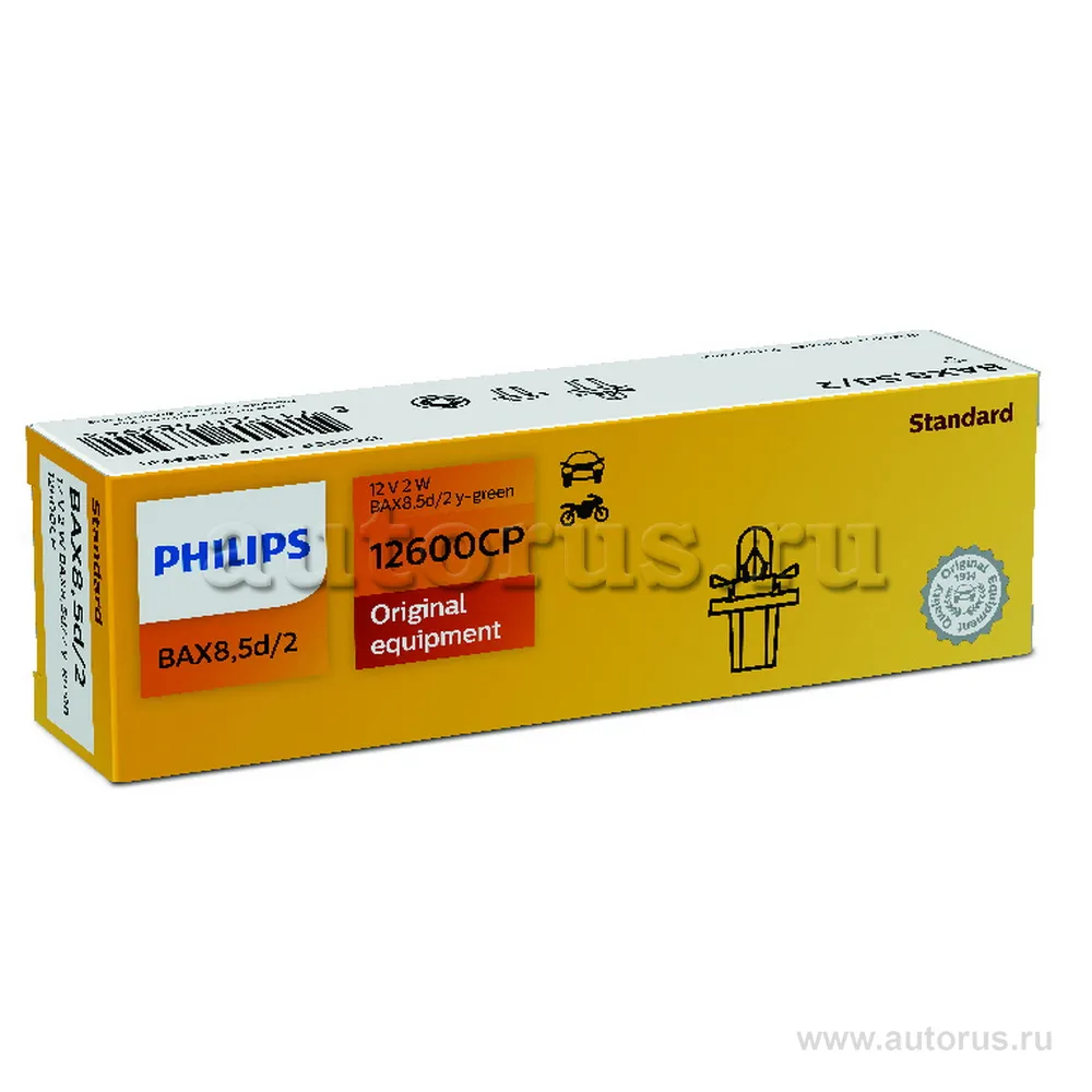 Лампа 12V W2W 2W Bax8,5d/2 PHILIPS Vision 1 шт. картон 12600CP