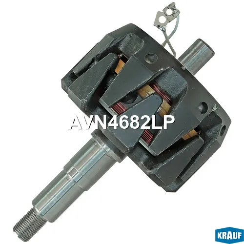 Ротор генератора+обмотка KRAUF AVN4682LP