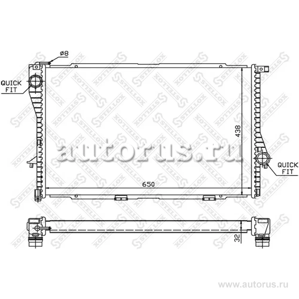 Радиатор системы охлаждения BMW E39/E38 2.0-4.4 98> STELLOX 10-25044-SX