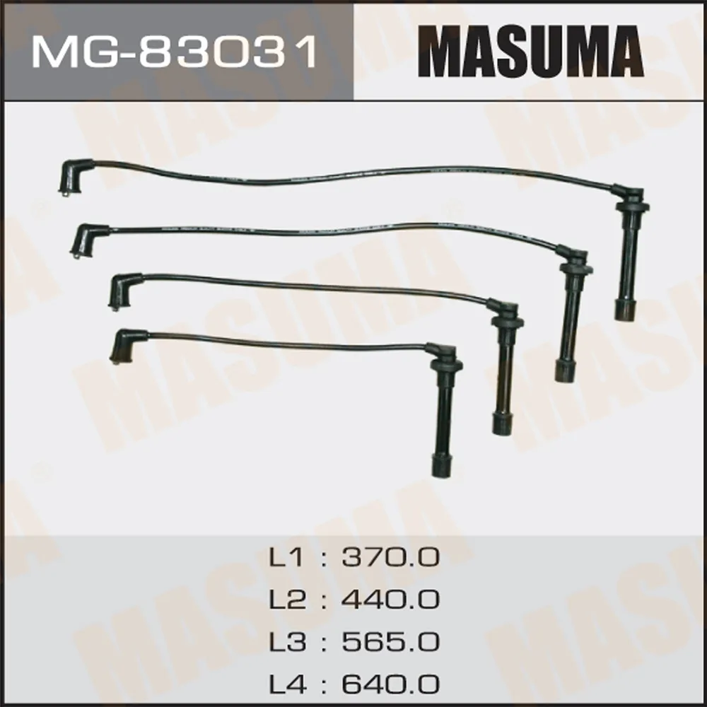Провода высоковольтные (комплект) HONDA CIVIC MASUMA MG-83031