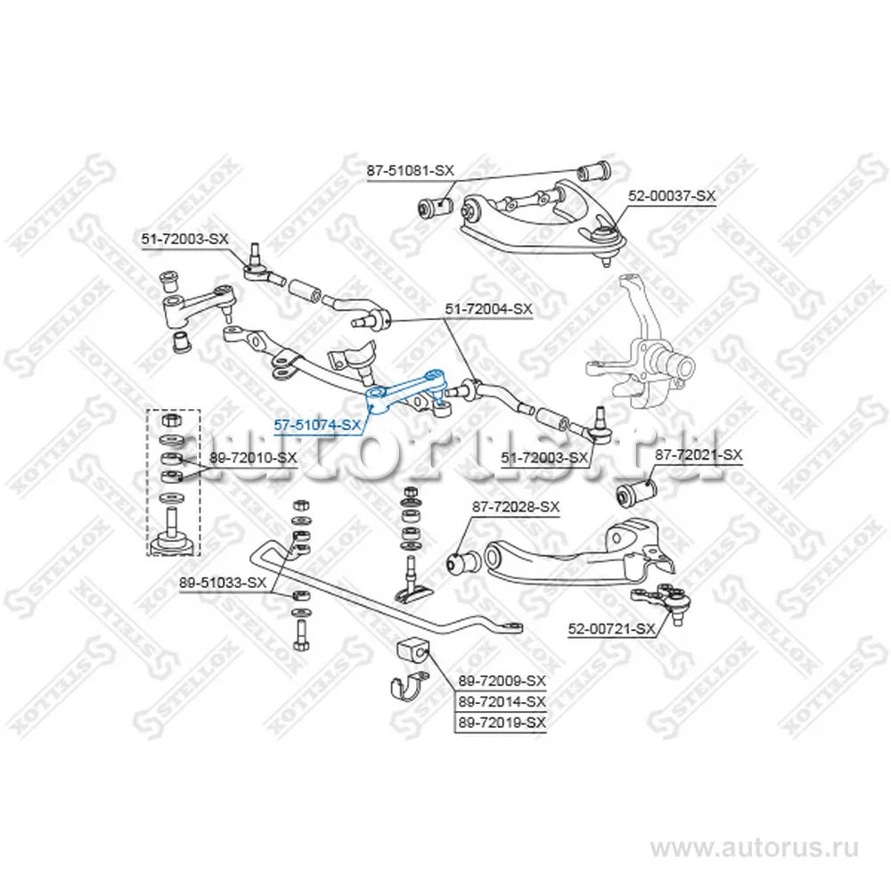 Рычаг маятниковыйHyundai Galloper 00-03 STELLOX 5751074_SX