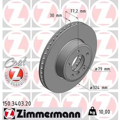 Диск тормозной передний BMW ZIMMERMANN 150.3403.20