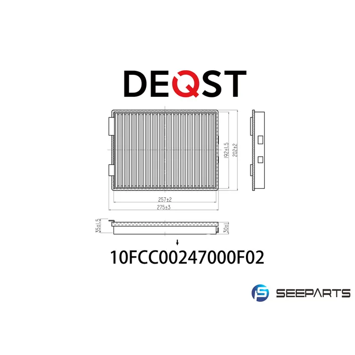 Салонный фильтр. BMW 5 (E39) 11.95-06.03 DEQST 10FCC00247000