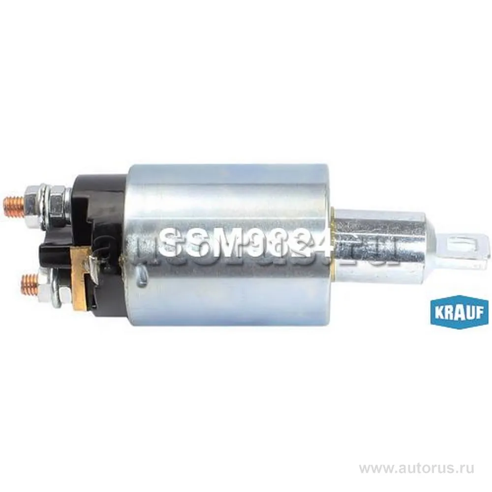 Втягивающее реле стартера