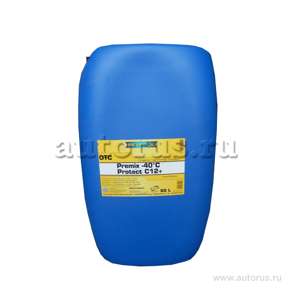 Антифриз готовый к прим. лила RAVENOL OTC Organic Techn.Coolant Premix -40°C (60л) 1410112-060 (4014835755567)