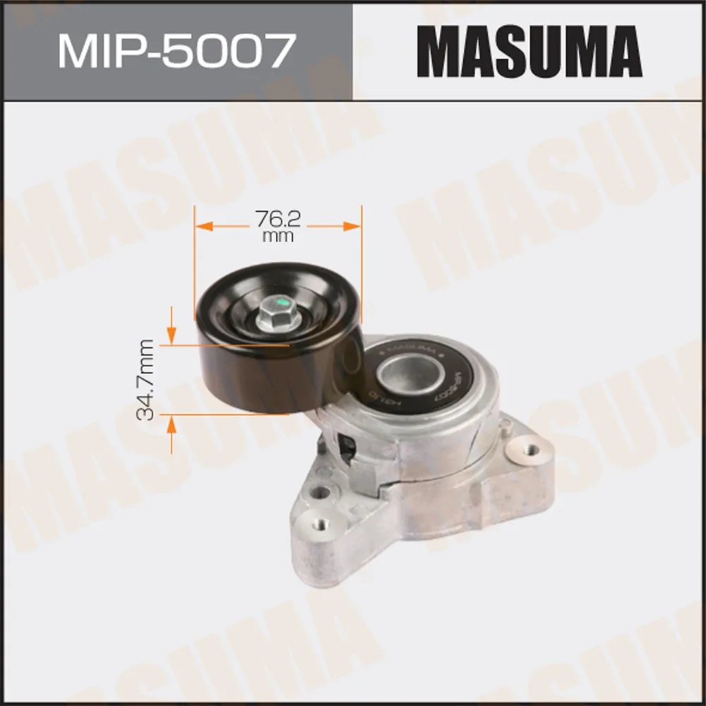 Натяжитель ремня привода HONDA ACCORD MASUMA MIP-5007
