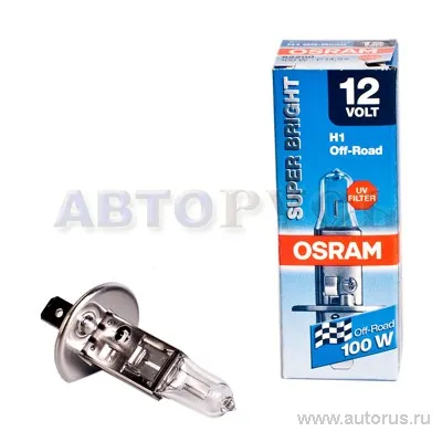 Лампа 12V H1 100W OSRAM OFF-ROAD Super Brigh 1 шт. картон 62200SB