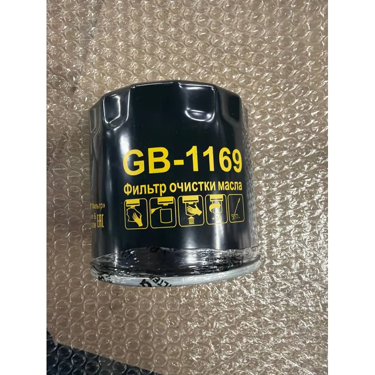 Фильтр масляный, Уценка GREAT WALL Hover H5, Wingle 7 (2.0 TD); FORD Escap BIG FILTER GB1169-N0 Уценка