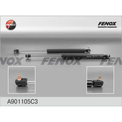 Упор газовый ВАЗ 2112, 2172 Priora FENOX A901105C3