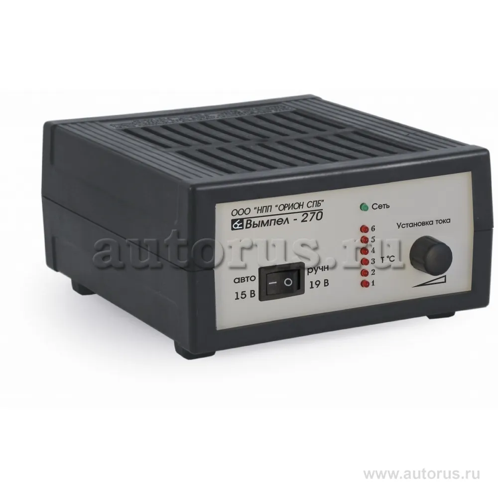 Зарядное устройство Вымпел-270 ВЫМПЕЛ 2020