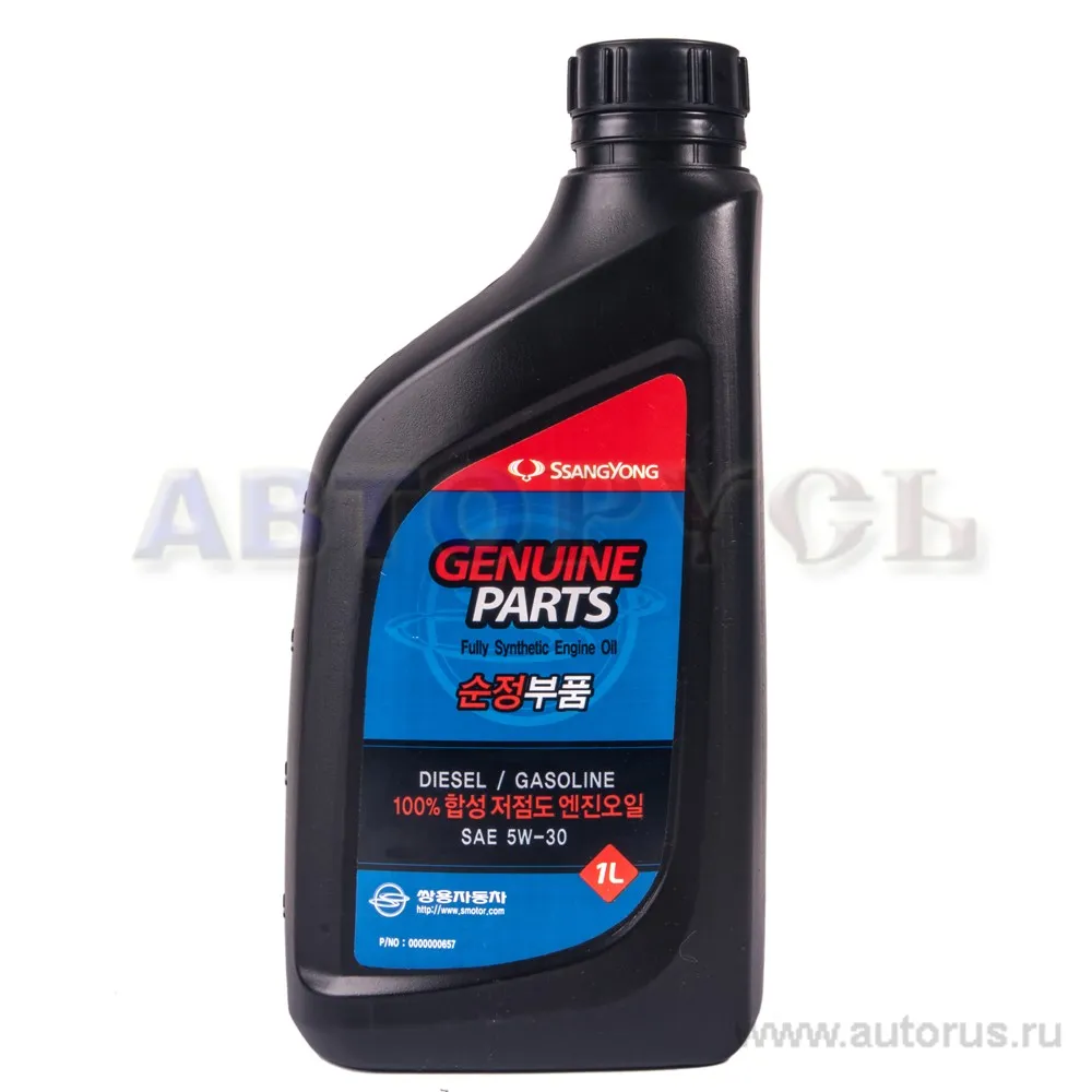 Масло моторное SSANG YONG Diesel/Gasoline Fully Synthetic 5W-30 синтетическое 1 л 0000000657