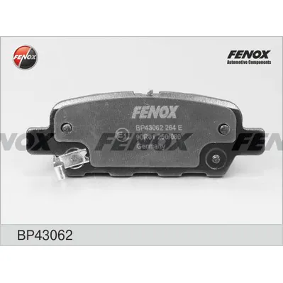 Колодки тормозные задние FENOX BP43062