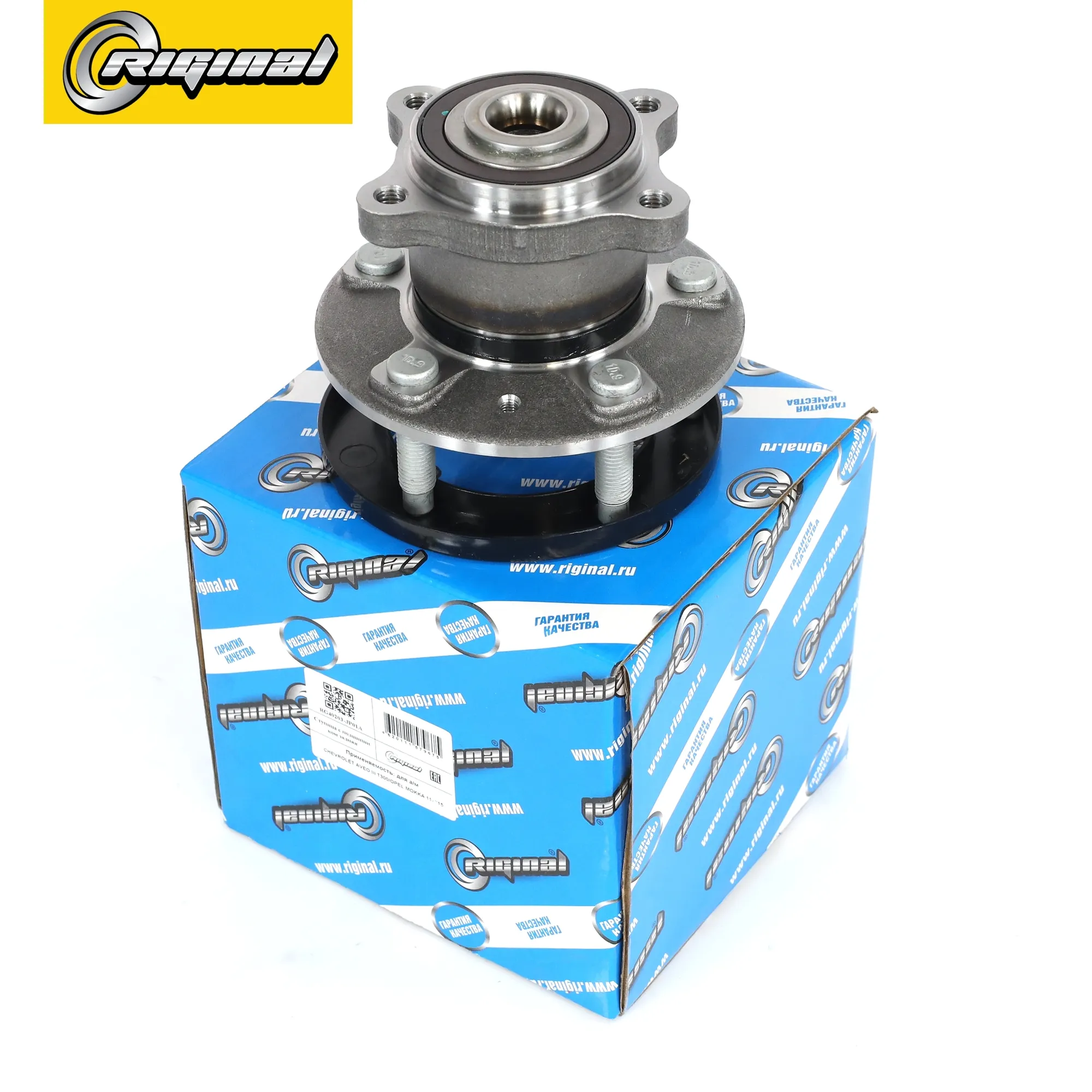 Ступица с подшипником задняя для а/м CHEVROLET AVEO III T300/OPEL MOKKA 11-(0420001/13500592) Riginal RG40203-JP01A
