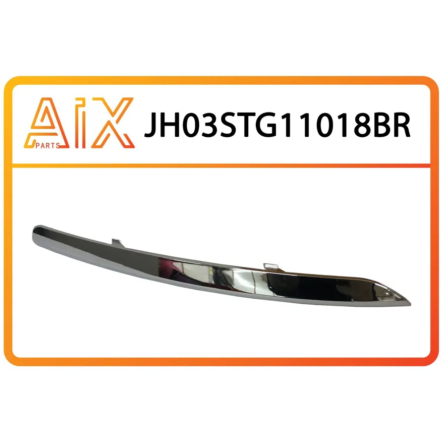 Молдинг бампера переднего правый AIX JH03-STG11-018BR