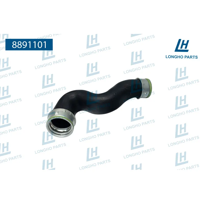 Патрубок интеркулера VAG 3B0145828G LONGHO 8891101