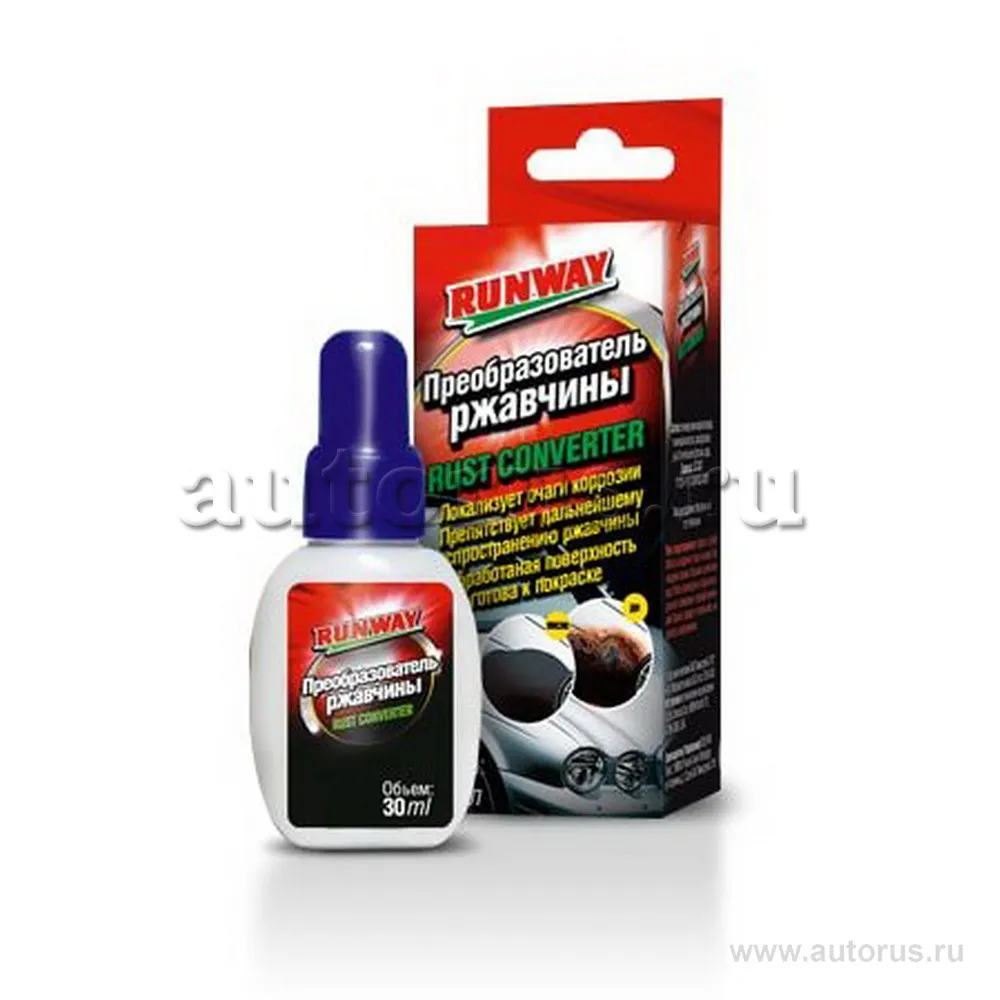 Преобразователь ржавчины 30 мл RUNWAY RW0362 RUNWAY RW0362