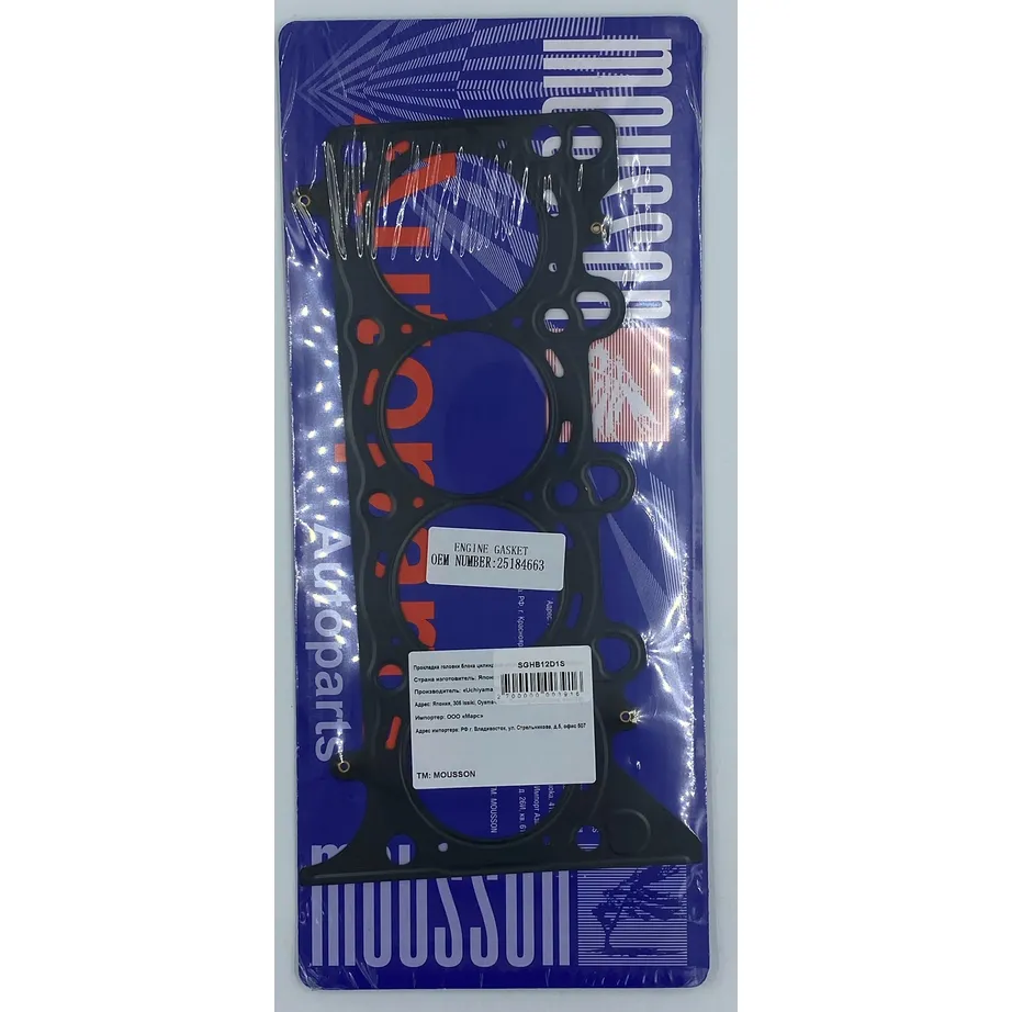 Прокладка ГБЦ GM 1,2 16v B12D1 металл MOUSSON SGHB12D1S