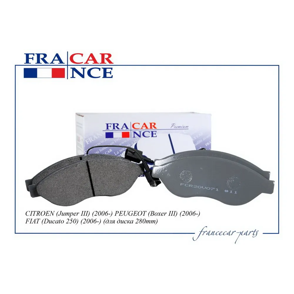 Колодка дискового тормоза 4253.56FCR20V071 FRANCECAR
