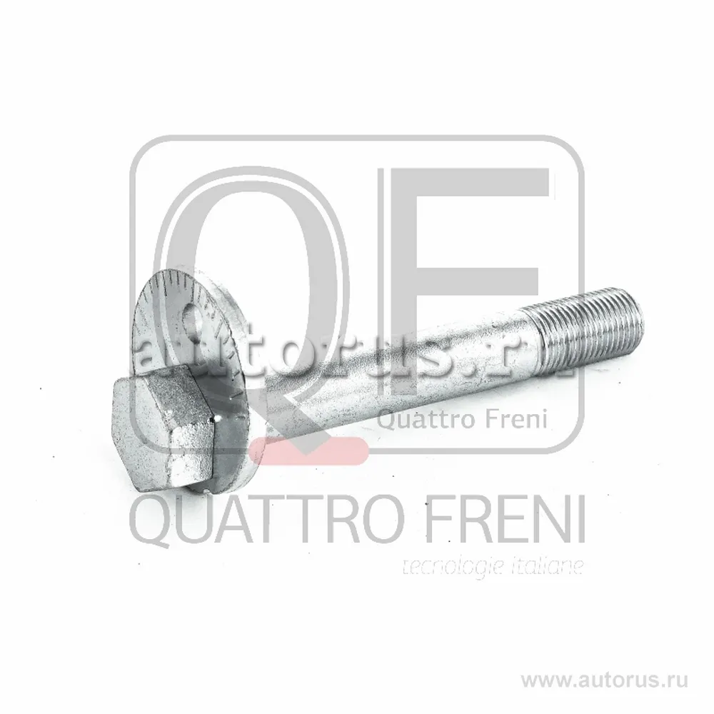 Болт с эксцентриком QUATTRO FRENI QF00X00007