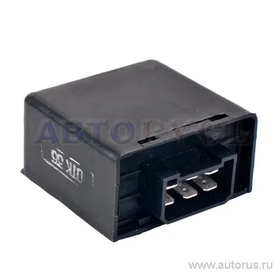 Реле света для а/м ГАЗ-3102, 31029, 3110 РС-711-01
