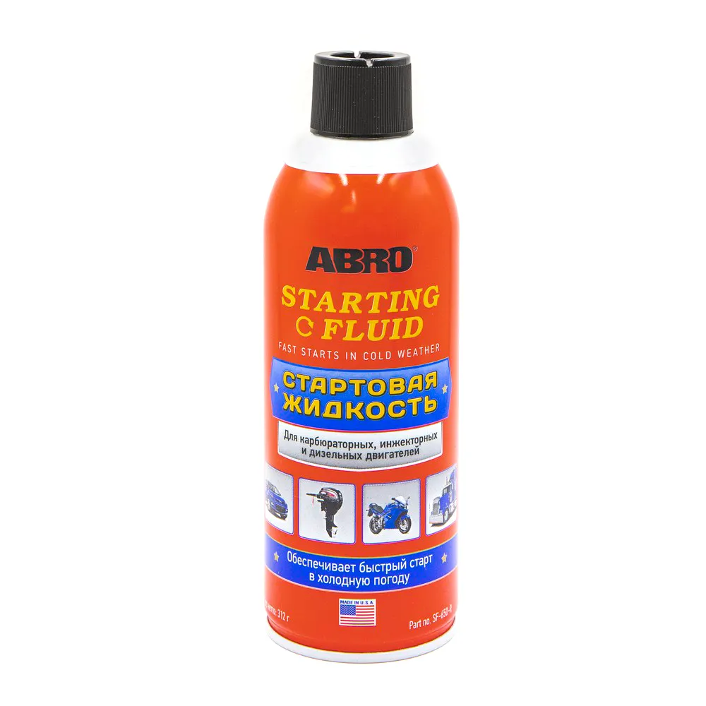 Жидкость для быстрого старта 312г ABRO SF-650-R ABRO SF-650-R