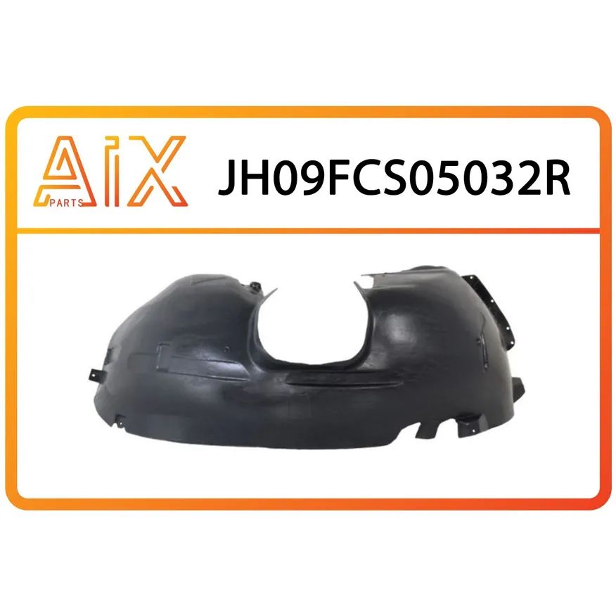 Подкрылок передний правый AIX JH09-FCS05-032R