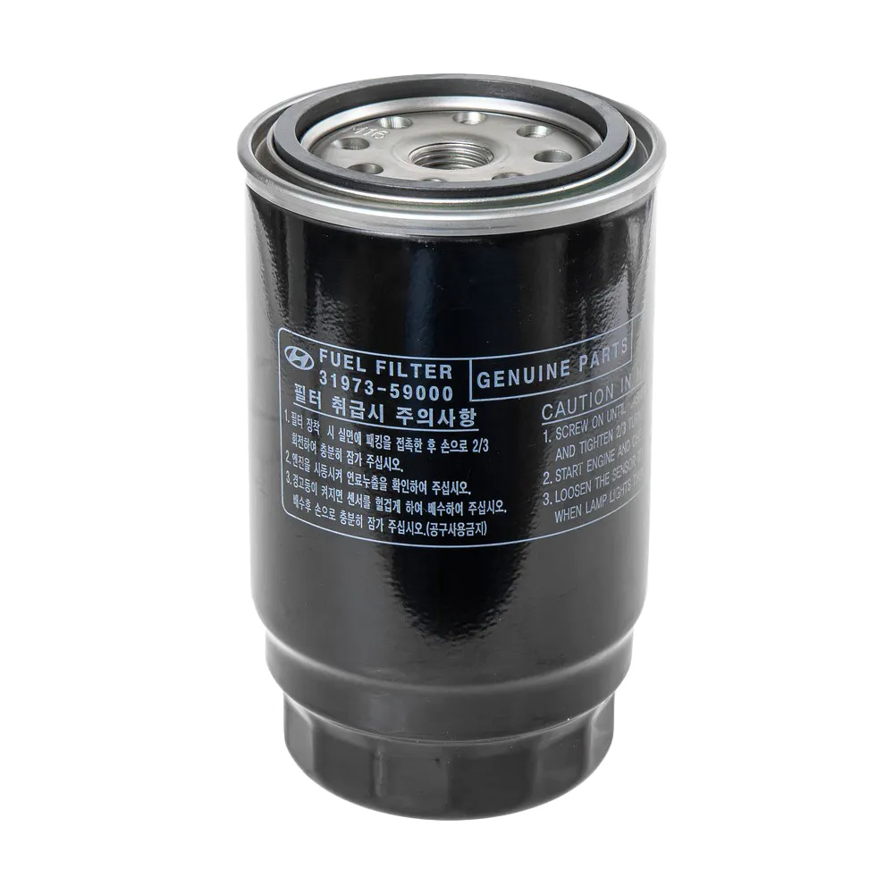 Тoпливный фильтp HYUNDAI/KIA 3197359000