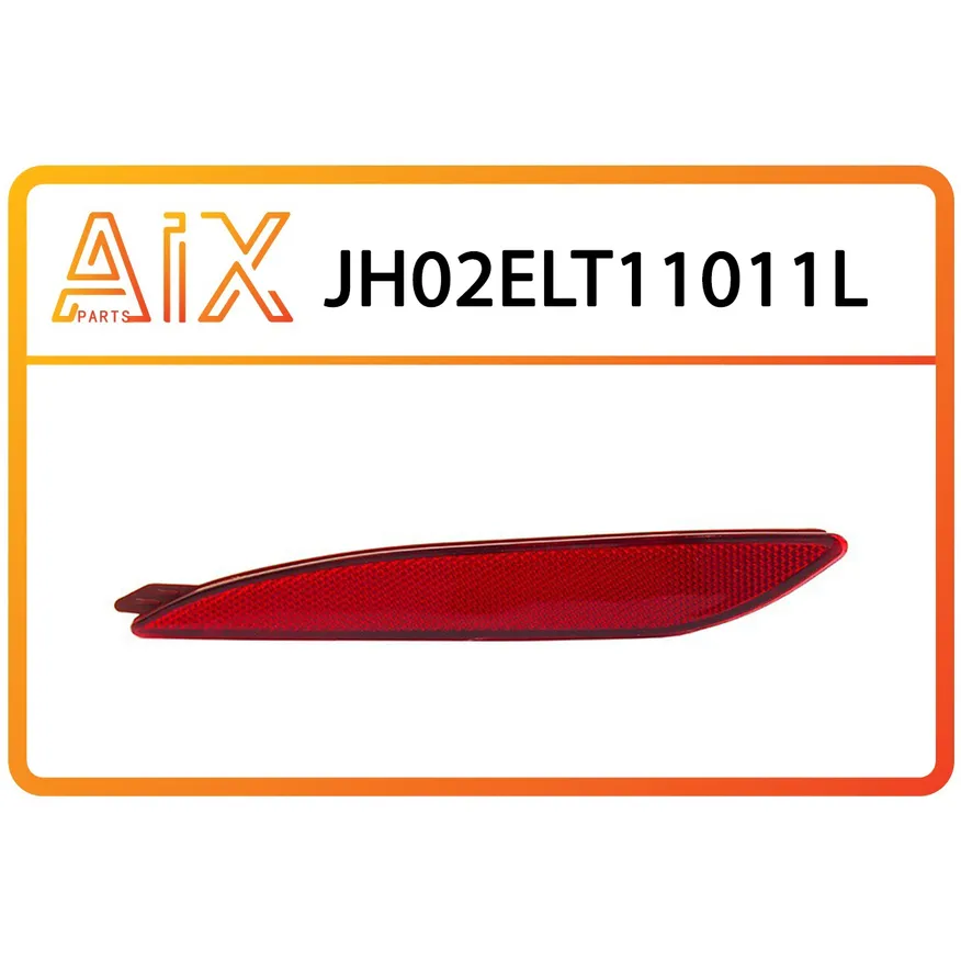 Катафот в бампер задний левый AIX JH02-ELT11-011L