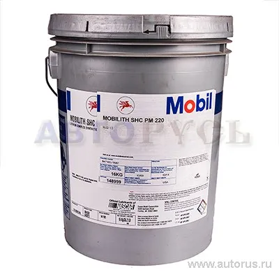 Смазка MOBIL Mobilith SHC РМ 220 пластичная 16 кг