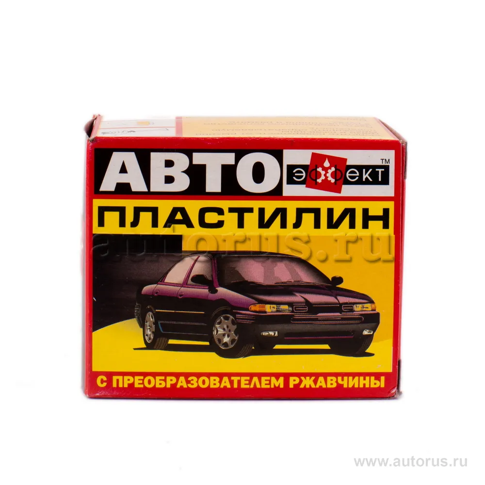Автопластилин Эффект 0,5кг Эффект 01