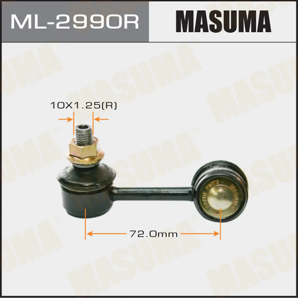Тяга переднего стабилизатора R TOYOTA CALDINA MASUMA ML-2990R